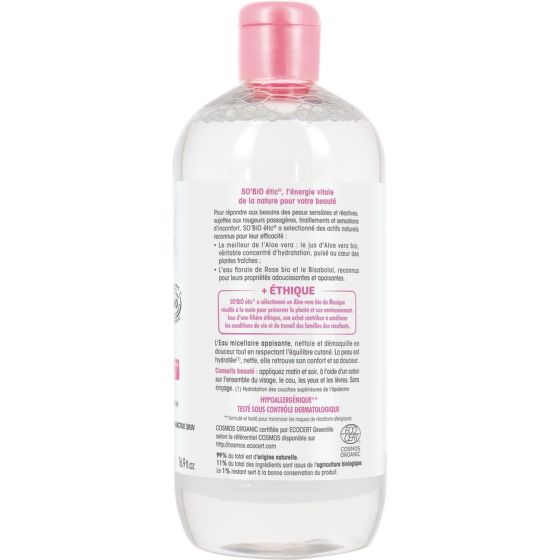 Voda micelární Aloe Vera zklidňující 500 ml BIO   SO’BiO étic